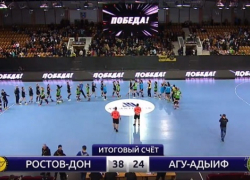 Гандбольная команда Ростова обыграла гостей из Майкопа со счетом 38:24