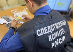 В Ростовской области подростков заподозрили в работе закладчиками через мессенджер