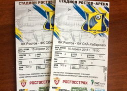 Жадные перекупщики в шесть раз завысили цены на билеты на "Ростов-Арену"