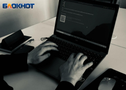 Жители жалуются на медленный интернет и плохую связь в центре Ростова 9 мая