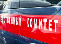 В хуторе Россошь Ростовской области нашли тело 11-летнего мальчика