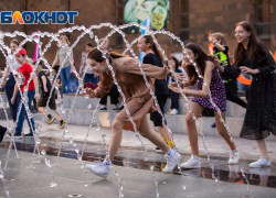В Ростове ожидается до +27 градусов и переменная облачность 18 июня