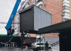 Портал о незаконной торговле в Ростовской области должны закрыть 