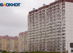 Названы районы с самым заметным скачком цен на новостройки Ростова  