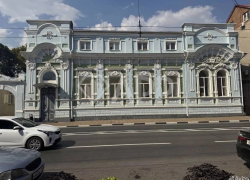 Особняк судьи Халибова в центре Ростова подешевел до 210 миллионов рублей