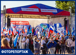 Тысячи ростовчан пришли на концерт в поддержку вхождения в состав РФ четырех новых субъектов