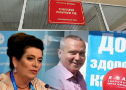 Экс-замминистра Минздрава Ростовской области Беседовского освободили из-под стражи