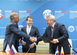 Ростовская область получит 1,6 млрд рублей на модернизацию связи