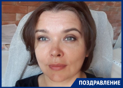 Друзья и коллеги поздравляют с днем рождения потрясающего журналиста Елену Романову