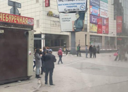 Полиция прокомментировала эвакуацию ТЦ на Западном в Ростове