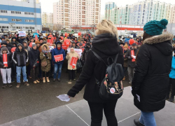 Власти боятся митингов в центре Ростова, - сторонники Навального