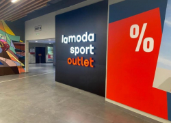 В Ростове открылся первый офлайн-магазин Lamoda Sport Outlet