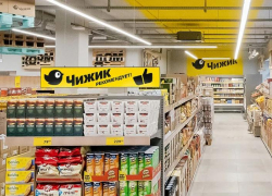Cеть жестких дискаунтеров «Чижик» заработала в Ростовской области
