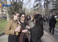 Печкин и Баста: ростовчане рассказали, с каким персонажем ассоциируют Ростов-на-Дону