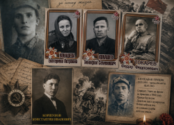 Помните: истории людей, которые спасали Родину ценой собственной жизни, любви и судьбы 