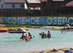 Участок Соленого озера выставили на торги в Батайске  