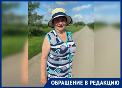 «Ей дали задохнуться»: дочь умершей пациентки обвинила руководство ЦРБ в Ростовской области в смерти матери