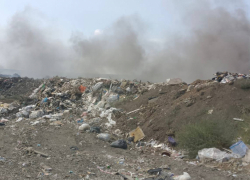  Возгорание отходов произошло на мусорном полигоне в Новочеркасске 