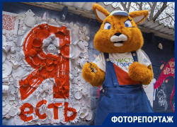 Особенных детей в Ростове научили делать волшебные новогодние игрушки
