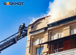 Пострадавшие от пожара в Ростове семьи получат временное жилье