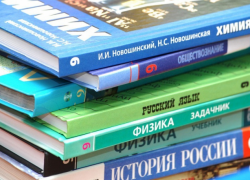 В Ростовской области ищут разработчика учебника истории региона за 4 млн рублей