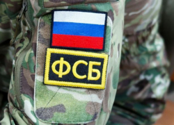 В Ростове ФСБ задержала женщину, которая работала в госучреждении и спонсировала ВСУ
