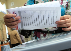 В Ростове проходит открытое народное голосование за кандидатов в городскую думу 