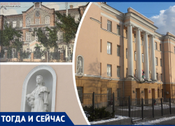 Тогда и сейчас: «Одно из лучших украшений Ростова — школа №43 на Буденновском»