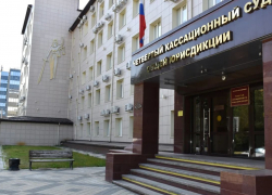 Наследников осуждённого полицейского освободили от возврата 4,6 млн рублей жителю Ростовской области