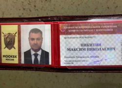 Руководителя ростовского «Комитета по борьбе с коррупцией» осудили за мошенничество