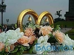 12.12.12 в Ростовской области сыграет свадьбу 61 пара