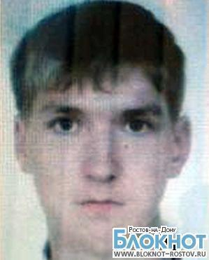 В Ростове-на-Дону разыскивают 24-летнего парня