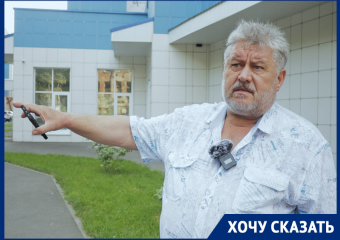 «Управляйка не справляется»: ростовчане пожаловались на проблемы в ЖК Державинский 
