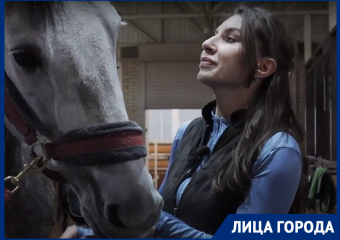 «Это любовь на всю жизнь»: ростовчанка — о любви к лошадям, ценах на их содержание и почему нельзя подходить к ним сзади