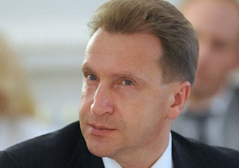 В Ростов прилетел первый заместитель Председателя Правительства России Игорь Шувалов