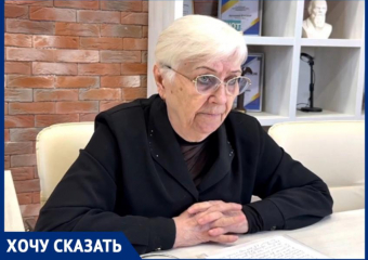 Взяла кредит на учебу внукам, а осталась без крыши над головой –  ветеран труда из Ростовской области рассказала как потеряла имущество из-за доверчивости