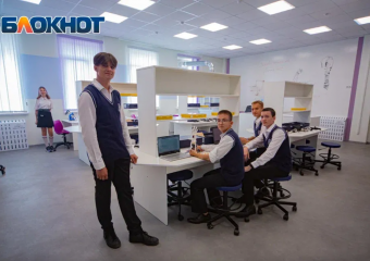 В Ростовской области выделили 1,8 млрд рублей на повышение зарплаты учителям