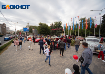 В Ростове в День города перекроют движение на нескольких центральных улицах