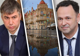 В администрации Ростова ликвидируют должность заместителя по экономике