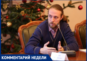 Политолог: Голубев двигает министров как пешек