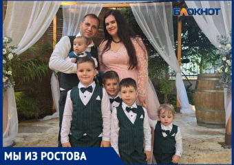 Женская армия и хорошие отцы: ростовчанка рассказала о жизни в Испании, Кипре и Израиле 