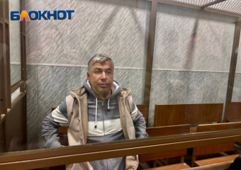 Политолог анонсировал громкие задержания в Ростовской области