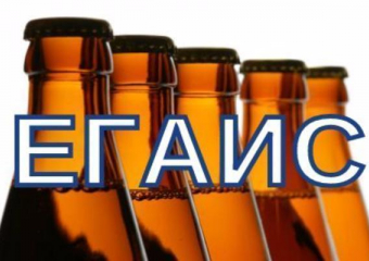 В Ростовской области 30 % торговых точек могут отказаться от продажи алкоголя