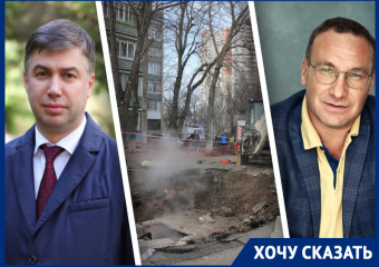 Ростов-на-Дону провел отопительный сезон без полученного паспорта готовности 