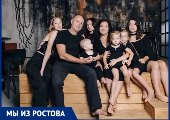 «Продала стул и уехала в Америку»: многодетная ростовчанка рассказала о переезде, менталитете и бизнесе в новой стране