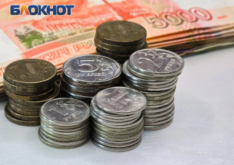 Более 40 тысяч ростовчан получат надбавку к пенсии