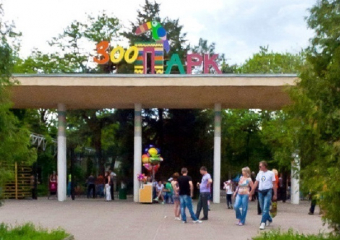 Смотровая площадка зоопарка Ростова изменит свой облик за счет городского бюджета