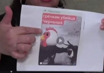 Федеральные СМИ раскрыли детали дела о травле ставропольской семьи радикальной зоозащитницей из Ростовской области 