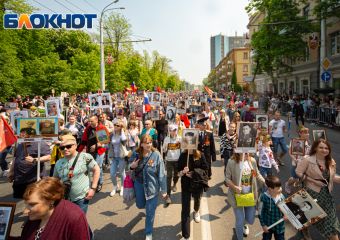 Вместе увековечим память о донских ветеранах Великой Отечественной войны