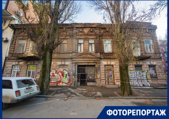 «Город, которого нет»: власти Ростова-на-Дону решили активизировать работы по сносу старинных домов